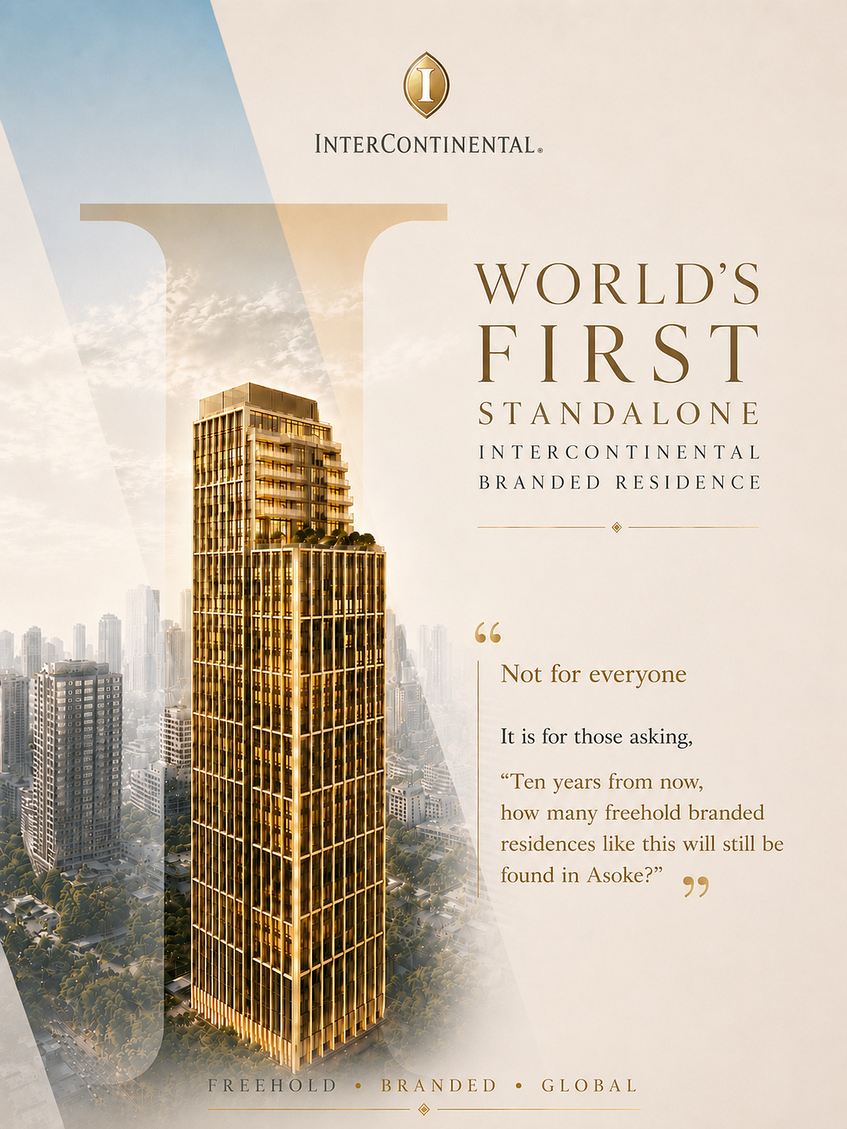 Luxury City Skyline
