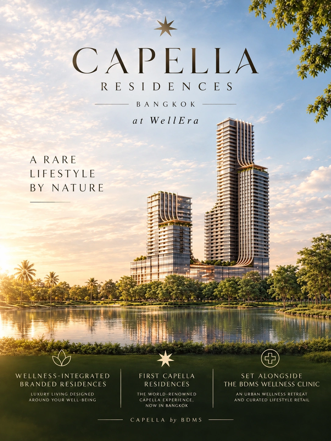 Luxury City Skyline